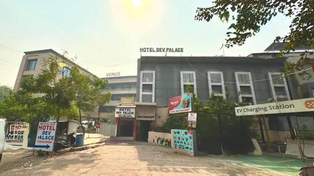 Hotel Dev Palace Ahmedabad Luaran gambar