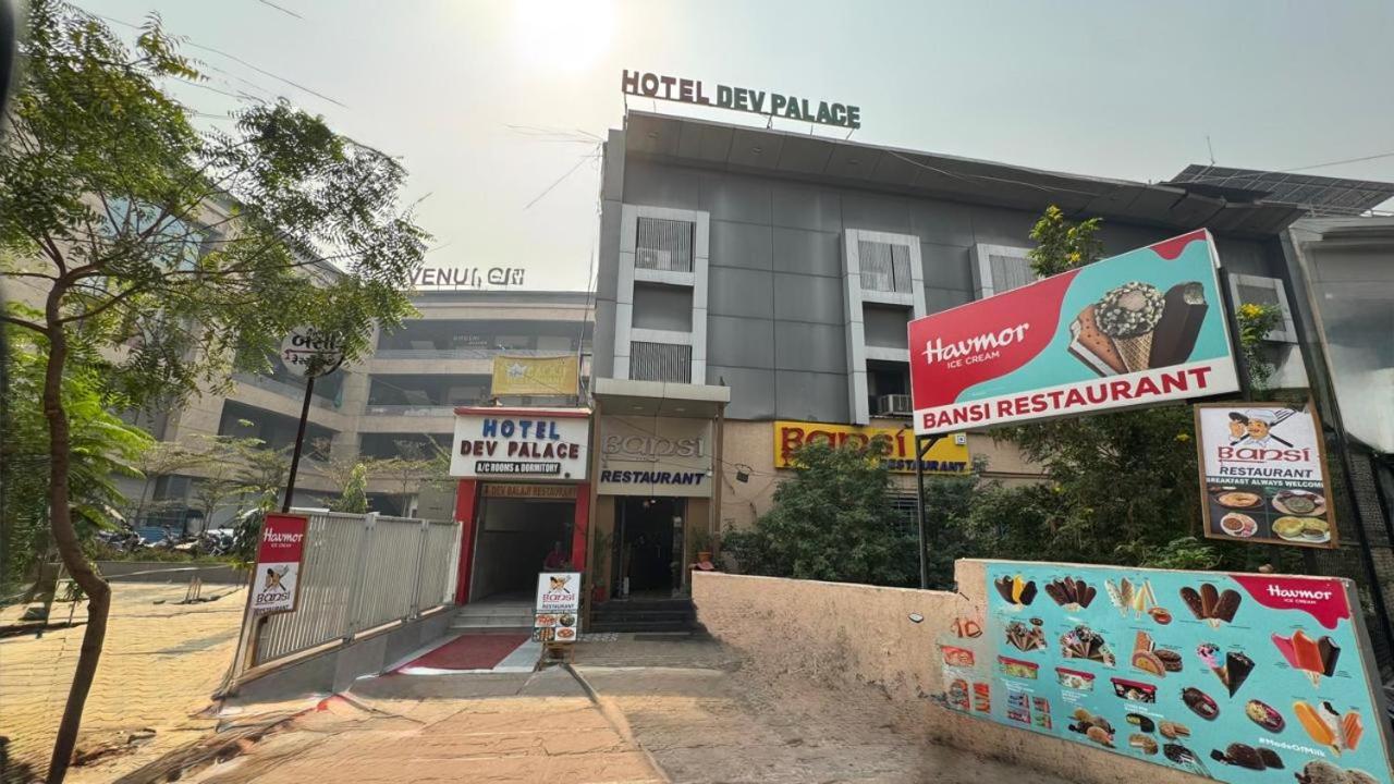 Hotel Dev Palace Ahmedabad Luaran gambar