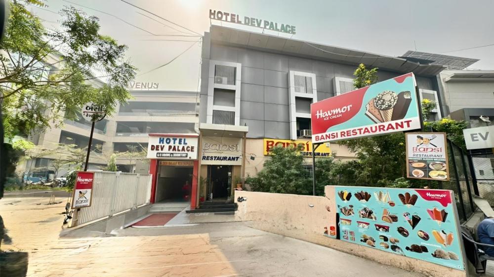 Hotel Dev Palace Ahmedabad Luaran gambar